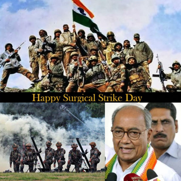 సర్జికల్ స్ట్రైక్స్ పై మళ్ళీ నోరు పారేసుకున్న డిగ్గీ రాజా