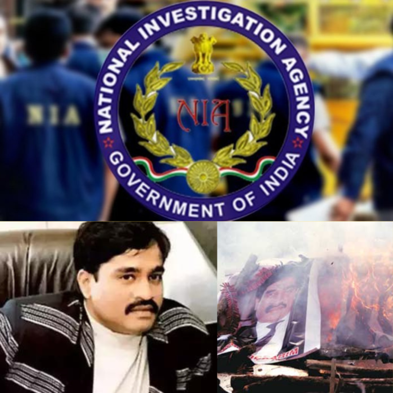దావూద్ గురించి సంచలన నిజాలు బయటపెట్టిన NIA