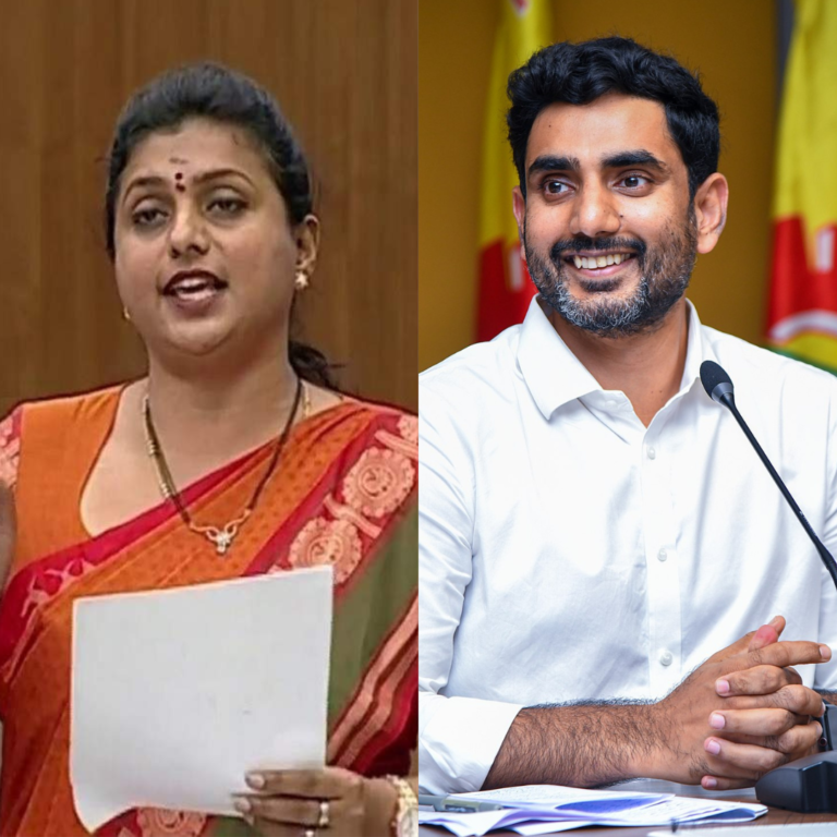యువగళం కాదు.. సర్వమంగళం : లోకేష్ పై రోజా కామెంట్స్