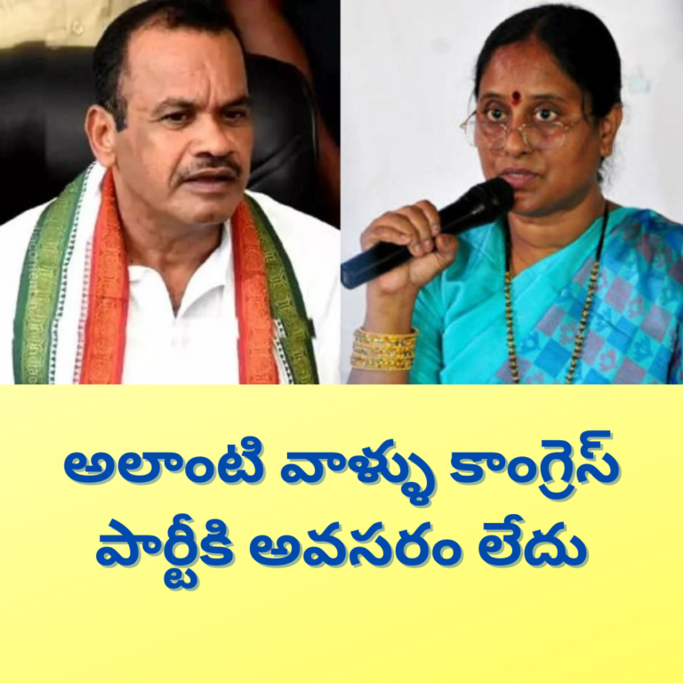 కోమటిరెడ్డికి షాకిచ్చిన కొండా సురేఖ