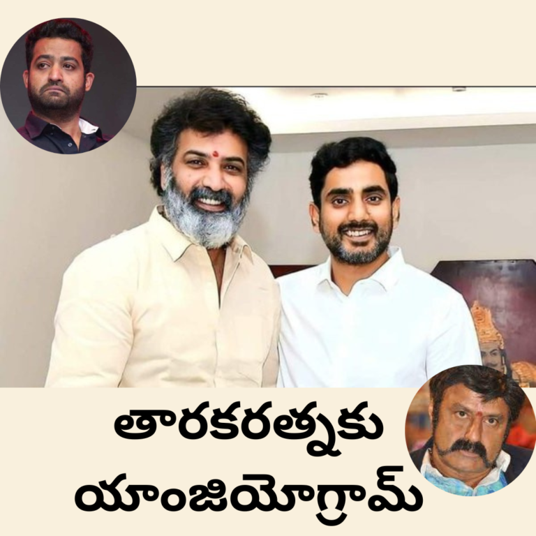 తారకరత్నకు యాంజియోగ్రామ్
