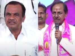 Komatireddy