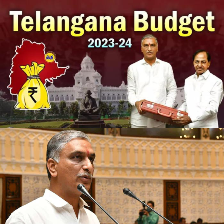 తెలంగాణ బడ్జెట్ కేటాయింపులు ఇవే