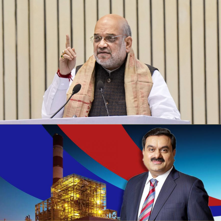 అదానీ వ్యవహారంపై అమిత్ షా హాట్ కామెంట్స్