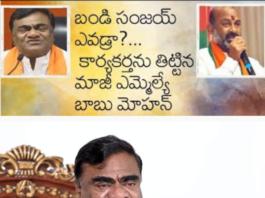 babu mohan1