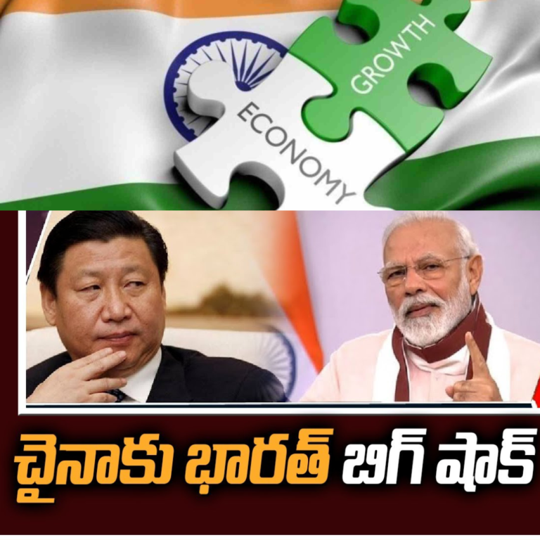 భారత్ బడ్జెట్ లెక్క చూసి భయపడుతున్న చైనా