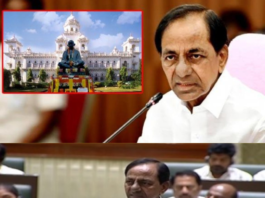 kcr in assembly