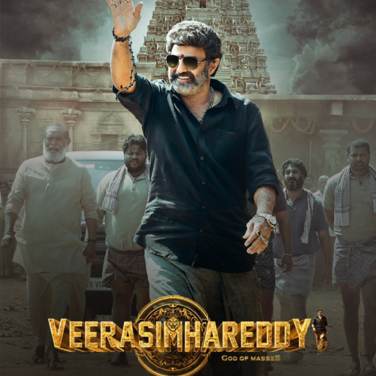 బాలయ్య ఫ్యాన్స్ కు గుడ్ న్యూస్ : ఓటీటీలో వీరసింహారెడ్డి