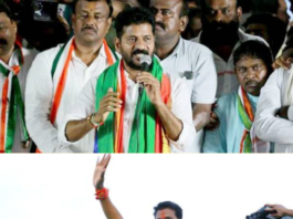 revanth reddy