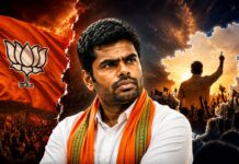 బీజేపీకి అన్నామలై షాక్.. పార్టీని వదిలిపెట్టిన కాషాయ ఆశాకిరణం
